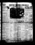 Newspaper: Denton Record-Chronicle (Denton, Tex.), Vol. 27, No. 275, Ed. 1 Frida…