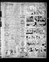 Thumbnail image of item number 3 in: 'Brenham Banner-Press (Brenham, Tex.), Vol. 83, No. 222, Ed. 1 Monday, November 8, 1948'.