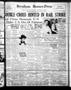 Thumbnail image of item number 1 in: 'Brenham Banner-Press (Brenham, Tex.), Vol. 85, No. 167, Ed. 1 Thursday, August 24, 1950'.