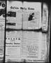 Thumbnail image of item number 1 in: 'Lufkin Daily News (Lufkin, Tex.), Vol. 4, No. 173, Ed. 1 Friday, May 23, 1919'.