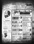 Thumbnail image of item number 2 in: 'Yoakum Daily Herald (Yoakum, Tex.), Vol. 44, No. 62, Ed. 1 Thursday, June 13, 1940'.