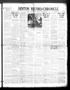Newspaper: Denton Record-Chronicle (Denton, Tex.), Vol. 29, No. 168, Ed. 1 Wedne…