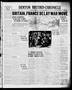 Thumbnail image of item number 1 in: 'Denton Record-Chronicle (Denton, Tex.), Vol. 39, No. 17, Ed. 1 Saturday, September 2, 1939'.