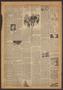 Thumbnail image of item number 2 in: 'The Groom News (Groom, Tex.), Vol. 14, No. 51, Ed. 1 Thursday, February 15, 1940'.
