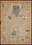 Thumbnail image of item number 3 in: 'The Groom News (Groom, Tex.), Vol. 15, No. 22, Ed. 1 Thursday, August 1, 1940'.