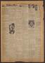 Thumbnail image of item number 2 in: 'The Groom News (Groom, Tex.), Vol. 16, No. 4, Ed. 1 Thursday, March 27, 1941'.