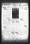 Primary view of Navasota Daily Examiner (Navasota, Tex.), Vol. 34, No. 258, Ed. 1 Saturday, December 10, 1932