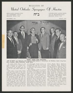 Primary view of object titled 'Bulletin of United Orthodox Synagogues of Houston, December 1965'.
