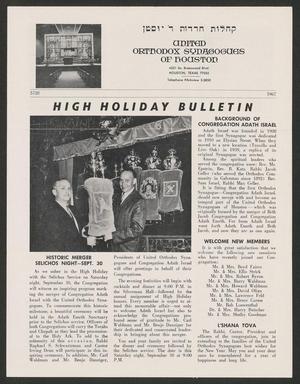 United Orthodox Synagogues of Houston, High Holiday Bulletin 1967