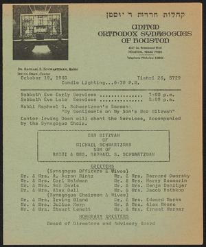 United Orthodox Synagogues of Houston Newsletter, [Week Starting] October 18, 1968