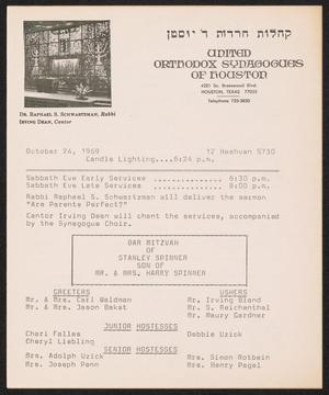 United Orthodox Synagogues of Houston Newsletter, [Week Starting] October 24, 1969