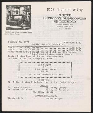 Primary view of object titled 'United Orthodox Synagogues of Houston Newsletter, [Week Starting] October 29, 1971'.