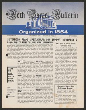 Primary view of object titled 'Beth Israel Bulletin, Volume 104, Number 2, August 1958'.