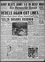 Thumbnail image of item number 1 in: 'The Brownsville Herald (Brownsville, Tex.), Vol. 43, No. 130, Ed. 2 Sunday, December 2, 1934'.