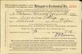 Primary view of [Delegate card for T. N. Carswell, Simmons College]