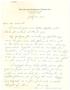 Thumbnail image of item number 1 in: '[Letter from Mary Lou Weatherford to T. N. Carswell - July 23, 1953]'.