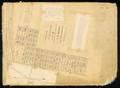 Thumbnail image of item number 3 in: 'Travis County Clerk Records: Plat Record 1-2'.
