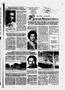 Thumbnail image of item number 1 in: 'Jewish Herald-Voice (Houston, Tex.), Vol. 72, No. 31, Ed. 1 Thursday, October 23, 1980'.