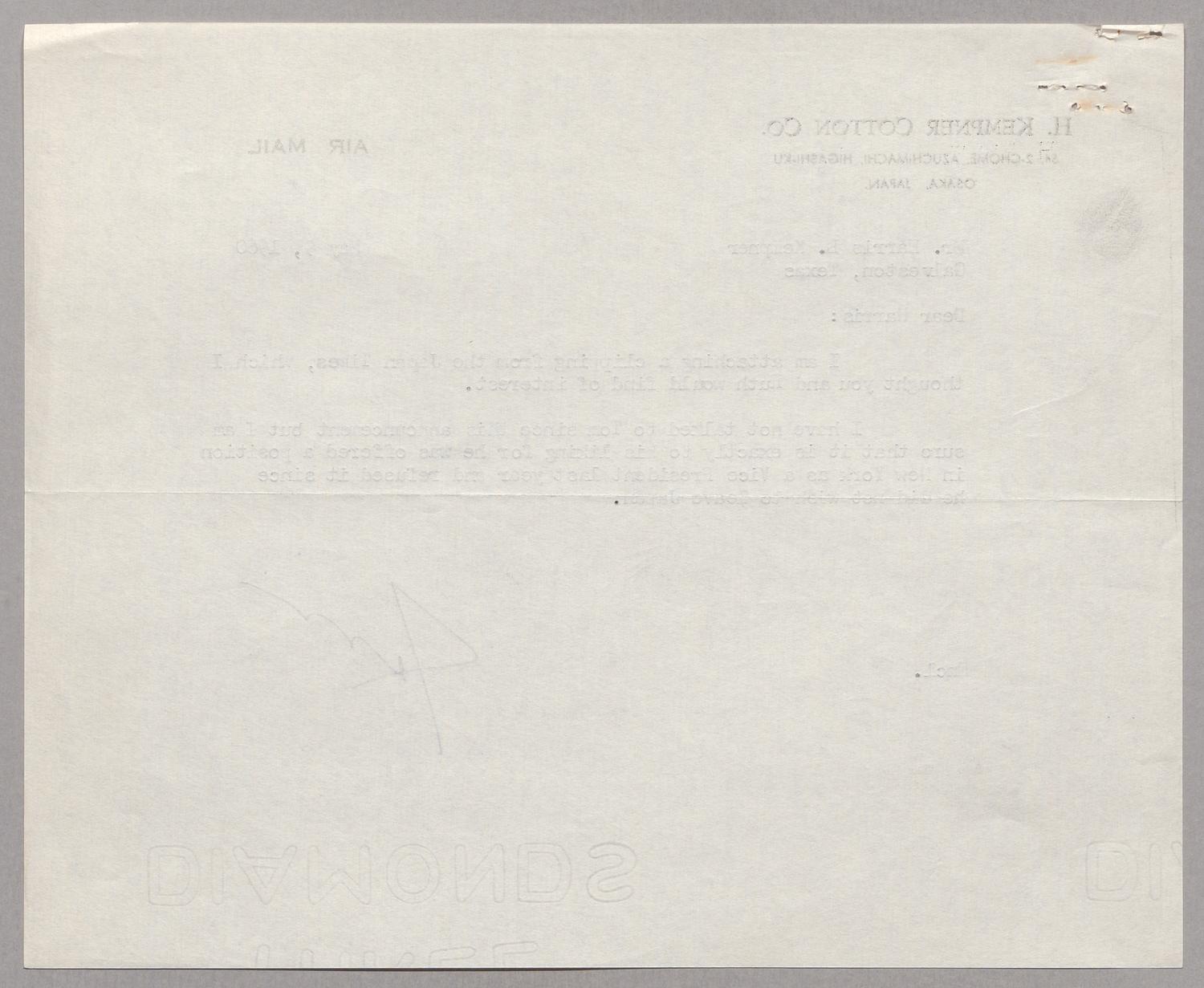 [Letter from James T. Baird to Harris Leon Kempner, May 9, 1960]
                                                
                                                    [Sequence #]: 2 of 2
                                                