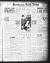 Newspaper: Henderson Daily News (Henderson, Tex.), Vol. 9, No. 111, Ed. 1 Wednes…