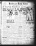 Newspaper: Henderson Daily News (Henderson, Tex.), Vol. 9, No. 125, Ed. 1 Friday…