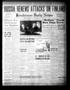 Newspaper: Henderson Daily News (Henderson, Tex.), Vol. 9, No. 221, Ed. 1 Friday…