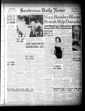 Henderson Daily News (Henderson, Tex.), Vol. 9, No. 300, Ed. 1 Monday, March 4, 1940