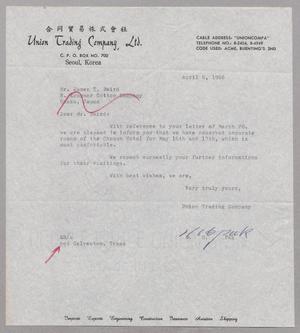 Primary view of object titled '[Letter from Union Trading Company to James T. Baird, April 6, 1966]'.
