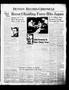 Newspaper: Denton Record-Chronicle (Denton, Tex.), Vol. 42, No. 282, Ed. 1 Tuesd…