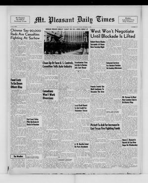 Mt. Pleasant Daily Times (Mount Pleasant, Tex.), Vol. 30, No. 167, Ed. 1 Wednesday, November 17, 1948