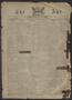 Newspaper: The Age. (Houston, Tex.), Vol. 5, No. 241, Ed. 1 Friday, April 7, 1876
