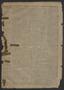 Thumbnail image of item number 2 in: 'The Age. (Houston, Tex.), Vol. 5, No. 286, Ed. 1 Friday, June 2, 1876'.