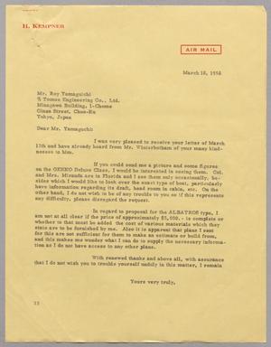 [Letter from Harris L. Kempner to Roy Yamaguchi, March 18, 1958]