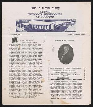 United Orthodox Synagogues of Houston Newsletter, February 1977