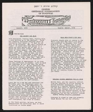 United Orthodox Synagogues of Houston Newsletter, January 1978