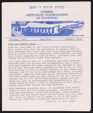 United Orthodox Synagogues of Houston Bulletin, October 1977