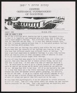 United Orthodox Synagogues of Houston Newsletter, August 1995