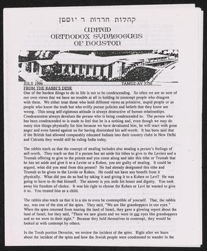 United Orthodox Synagogues of Houston Newsletter, July 1996