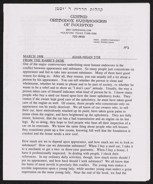 Primary view of object titled 'United Orthodox Synagogues of Houston Newsletter, March 1998'.