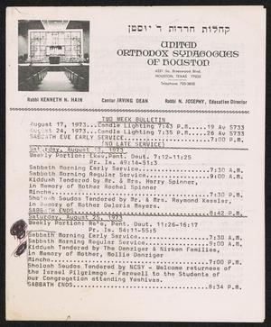 Primary view of object titled 'United Orthodox Synagogues of Houston, Two Week Bulletin: [Starting] August 17, 1973'.