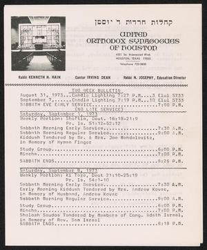 Primary view of object titled 'United Orthodox Synagogues of Houston, Two Week Bulletin: [Starting] August 31, 1973'.