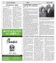 Thumbnail image of item number 4 in: 'Scene: North Texas Daily (Denton, Tex.), Vol. 90, No. 115, Ed. 1 Thursday, July 6, 2006'.