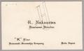 Thumbnail image of item number 1 in: '[Business Card for K. Nakazama]'.