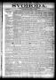 Newspaper: Svoboda. (La Grange, Tex.), Vol. 6, No. 39, Ed. 1 Thursday, October 8…