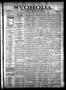 Newspaper: Svoboda. (La Grange, Tex.), Vol. 7, No. 26, Ed. 1 Thursday, July 14, …