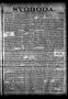 Thumbnail image of item number 1 in: 'Svoboda. (La Grange, Tex.), Vol. 8, No. 23, Ed. 1 Thursday, June 22, 1893'.