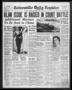 Thumbnail image of item number 1 in: 'Gainesville Daily Register and Messenger (Gainesville, Tex.), Vol. 47, No. 224, Ed. 1 Tuesday, August 17, 1937'.