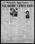 Thumbnail image of item number 1 in: 'Gainesville Daily Register and Messenger (Gainesville, Tex.), Vol. 49, No. 191, Ed. 1 Tuesday, March 12, 1940'.