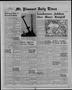 Newspaper: Mt. Pleasant Daily Times (Mount Pleasant, Tex.), Vol. 35, No. 263, Ed…