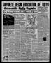 Primary view of Gainesville Daily Register and Messenger (Gainesville, Tex.), Vol. 55, No. 90, Ed. 1 Tuesday, December 12, 1944